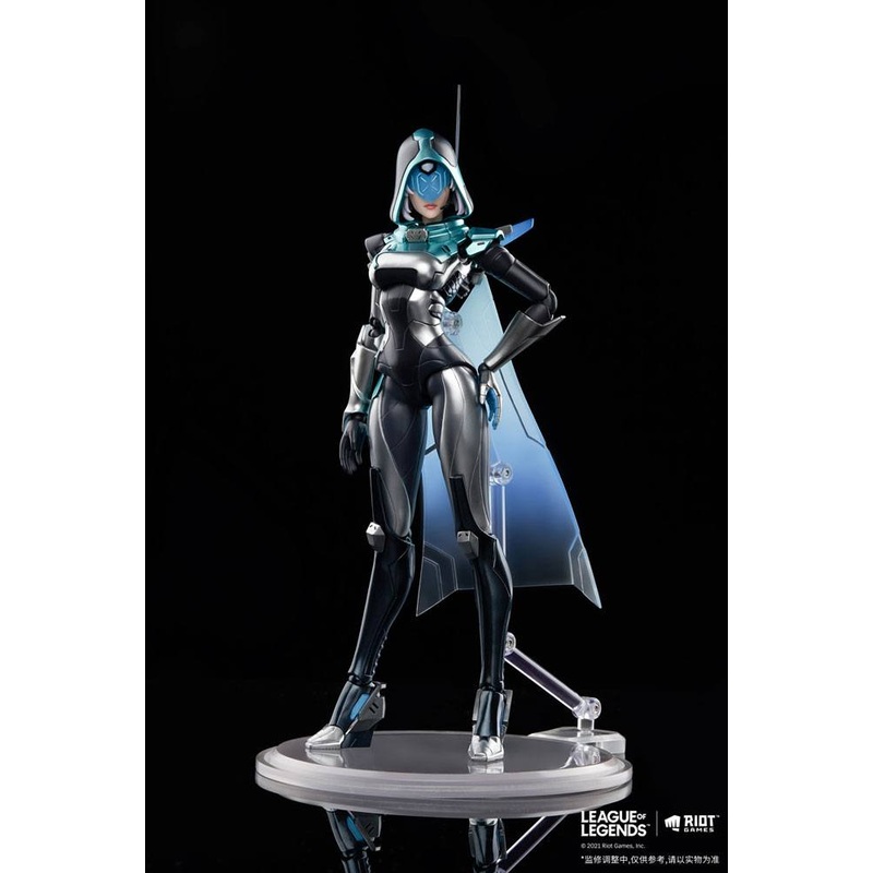 League of Legends Project Action Figure 1/8 Ashe 25 cm