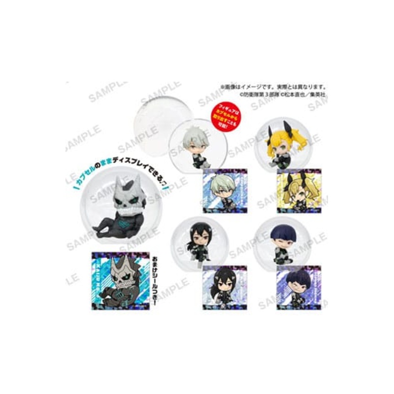 Kaiju No. 8 Korocole PVC Mini Figures 4 cm Assortment (12)