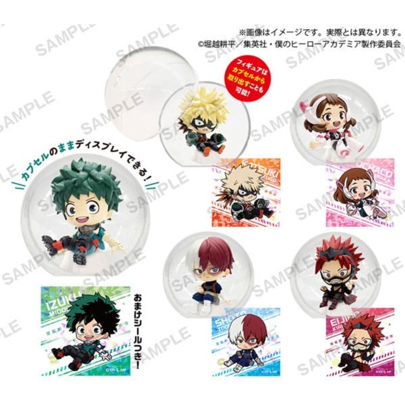 My Hero Academia Korocole PVC Mini Figures 4 cm Assortment (12)