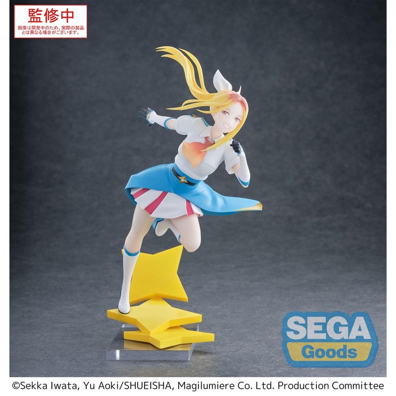Magilumiere Co. Ltd. Luminasta PVC Statue Hitomi Koshigaya 19 cm