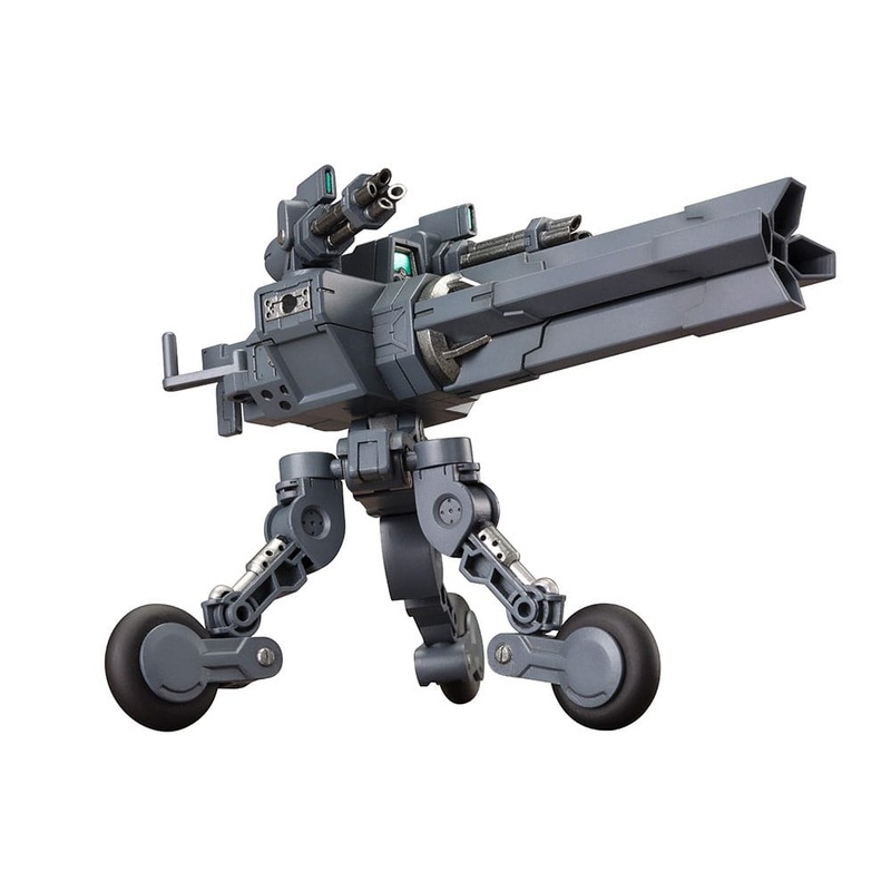 Kotobukiya M.S.G. Model Kit Accessory Set Weapon Unit 08 Sentry Gun