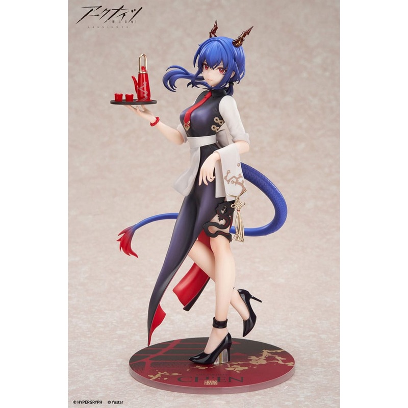Arknights Limepie Series PVC Statue 1/8 Chen Tea Time Ver. 24 cm