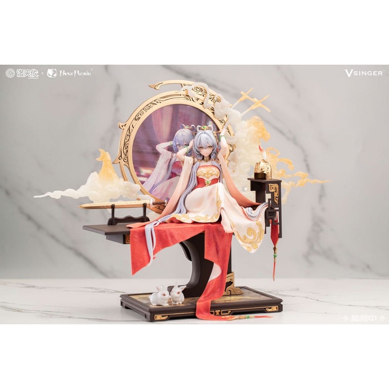 Luo Tianyi PVC Statue 1/6 Luo Tianyi The Ballad of Mulan Ver. 29 cm