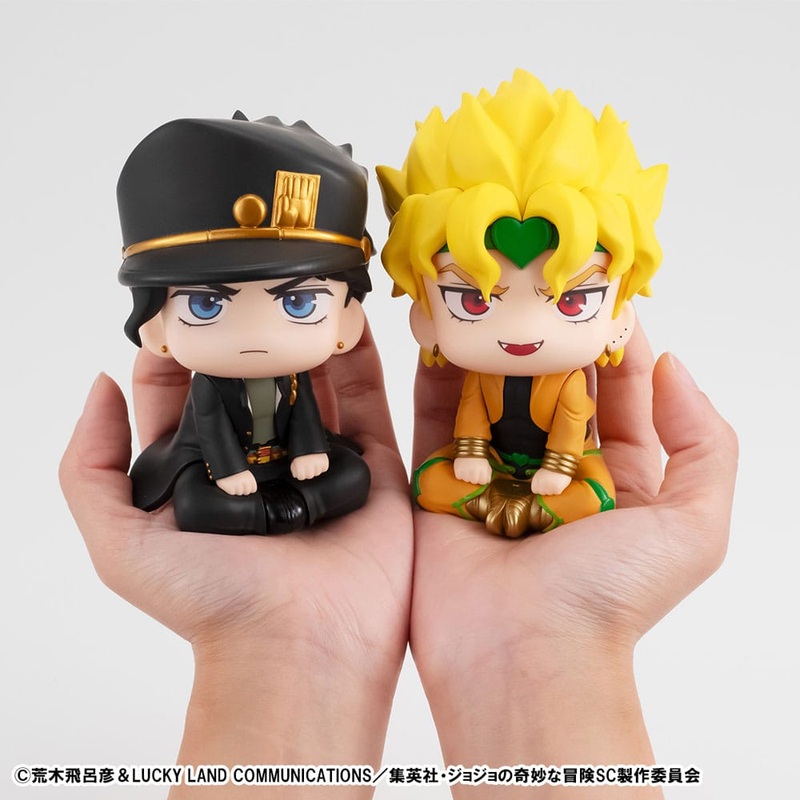 JoJos Bizarre Adventure Part 03: Stardust Crusaders Look Up PVC Statue Jotaro Kujo & Dio 11 cm (with gift)