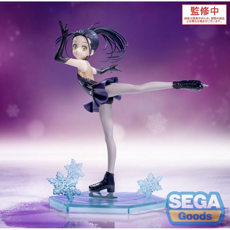 Medalist Luminasta PVC Statue Hikaru Kamisaki 17 cm